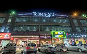 تالين الندوة